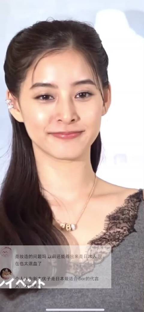 新木优子婚后首度亮相Dior店铺活动，爱情滋润的很通透