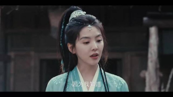 杨洋方逸伦坠崖争执演大戏小队归队查案