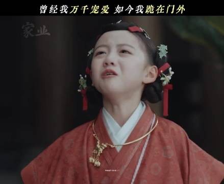 小孩子的发型就应该是小孩子样的才好看嘛