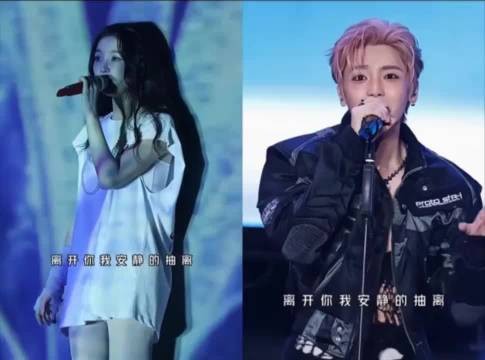 《神仙肉》改名《念相思》升S级，虞书欣侯明昊或出演