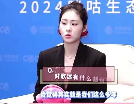 真诚又温暖的张碧晨她值得所有的美好!