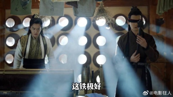 范闲发现神兵震惊,叶轻眉留信五竹