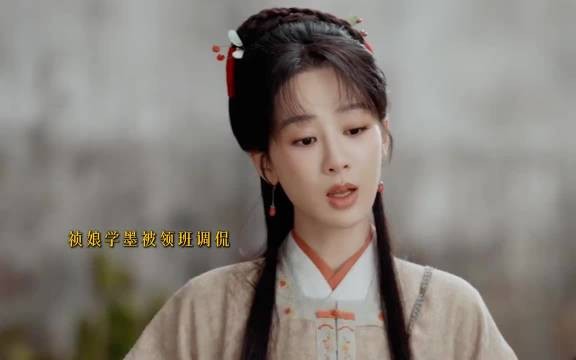 平台三部剧逃档，家业涨势明显主角冲击第一