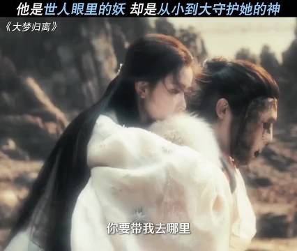 赵远舟守护文潇八年,面具人身份揭晓