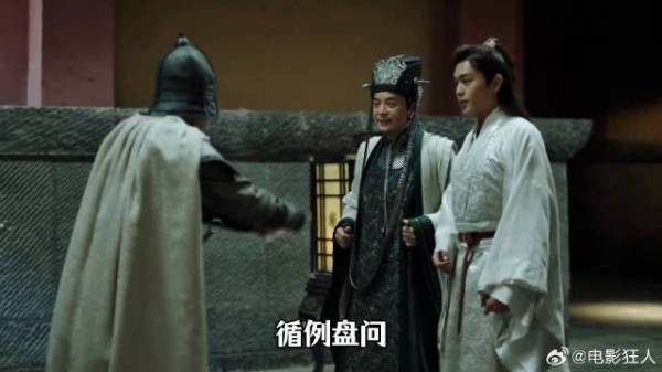 范闲赴皇家晚宴携带刀刃、毒药吓傻辛其物，范闲与郭宝坤时隔许久再次相见