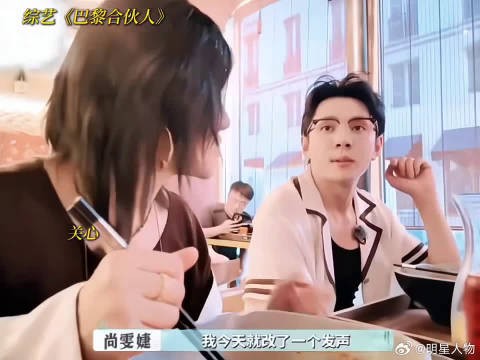 时隔许久重拾唱歌状态，紧张也是认真对待的表现呀