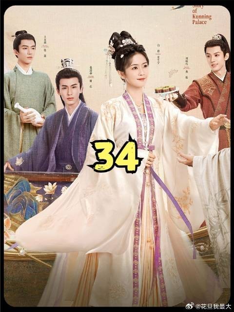 燕临回来了.可他的宁宁却爱上了别人