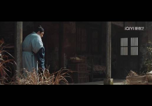 李祯这声“干吗干吗干吗”中气好足好可爱