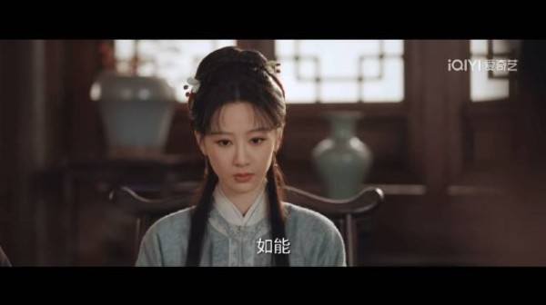 明晚李祯复原漆烟古墨，新角色进场展开故事线