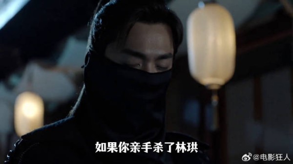 范闲欲刺林珙遭五竹阻拦，二皇子遣谢必安相助