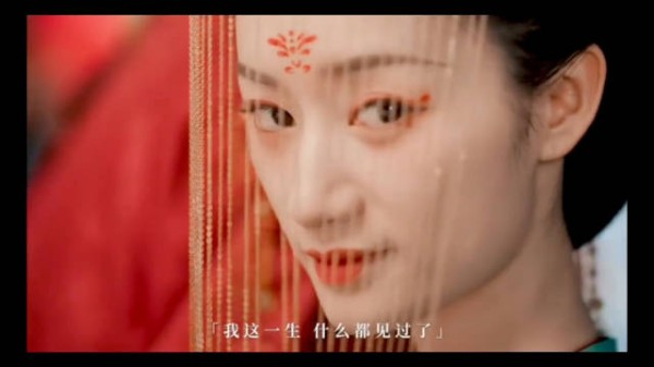 纵使千百劫，我心亦如是！