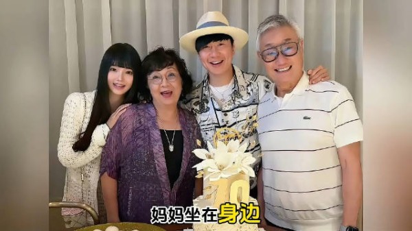 林俊杰44岁出席女友毕业典礼