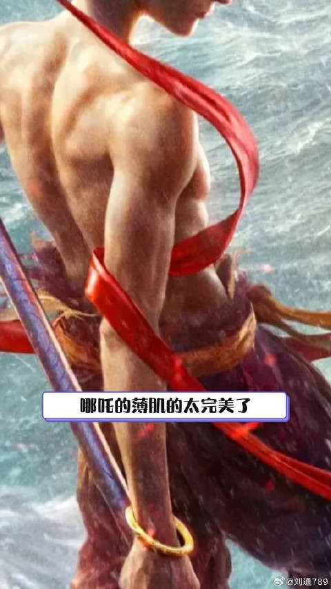 见君心方瑾李岱昆钓系姐狗 我家那小子幸福具象化 微博VC计划
