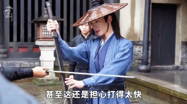 杨洋《雨霖铃》展昭文武双全获赞近十年最佳武侠