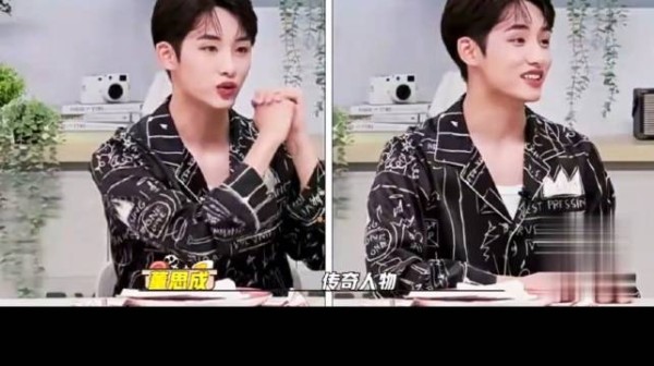 檀健次董思成同出北舞，校友齐聚内娱