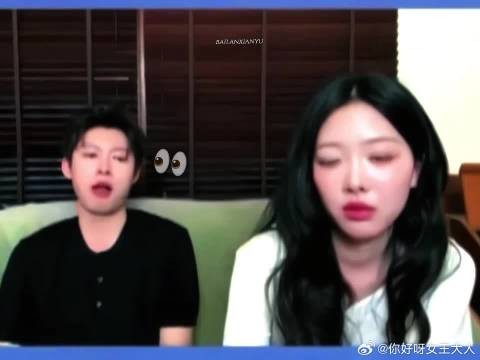 你们说恩新官宣那天我真的能承受得住吗 当然可以！请立刻马上官宣！