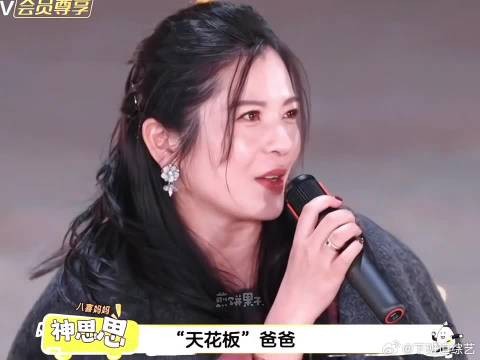 妈妈们美的让人眼前一亮又一亮!
