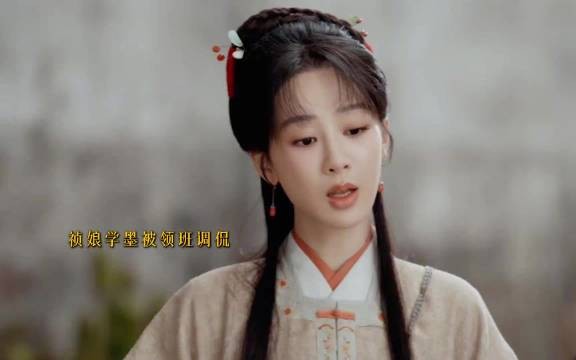 李祯以精湛制墨技艺力压老牌世家