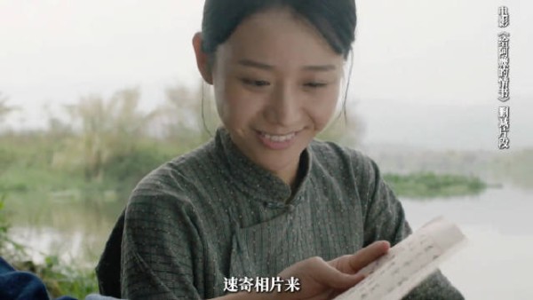 今天520，给大家看点甜的，收到木生信的淑柔，脸上的幸福藏不住一点