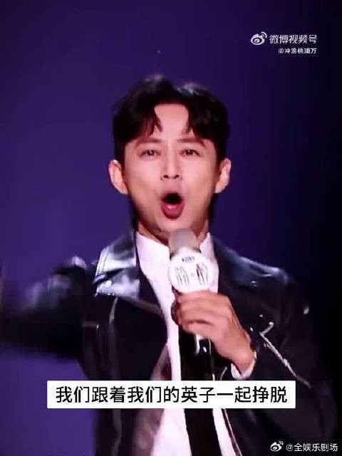 那英回归歌手舞台直言直语，何炅全程兜底