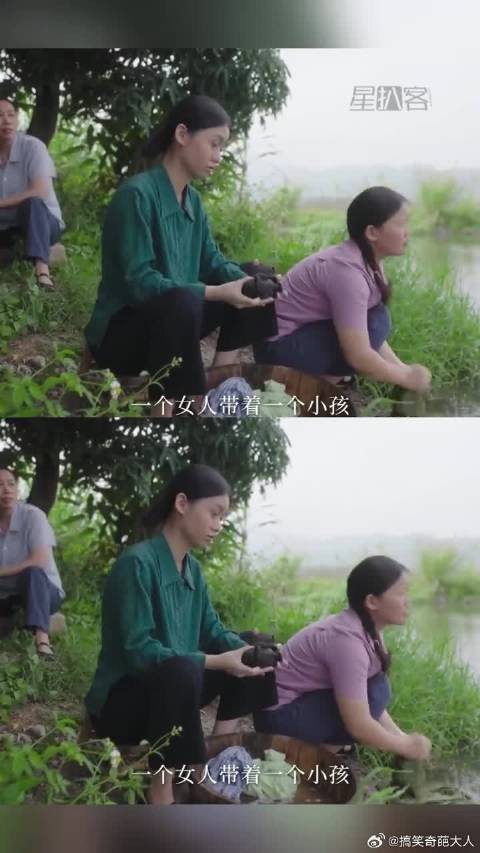 《给阿嬷的情书》导演释出未公开删减片段