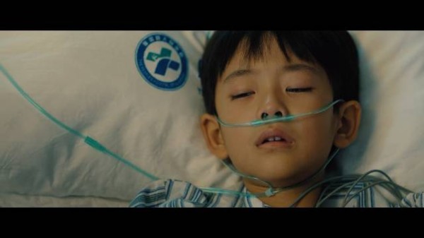 程小东冒险拿钱遭拒，老薛出示儿子捐赠书