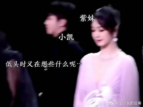 成名的代价是什么