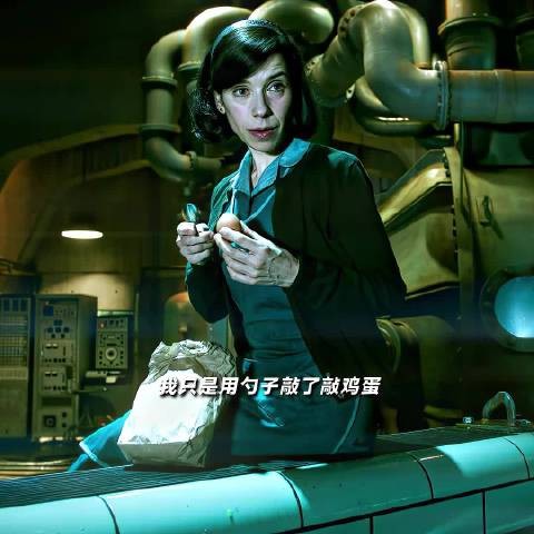 最后脖子上面的三道疤痕居然变成了鳃 水形物语