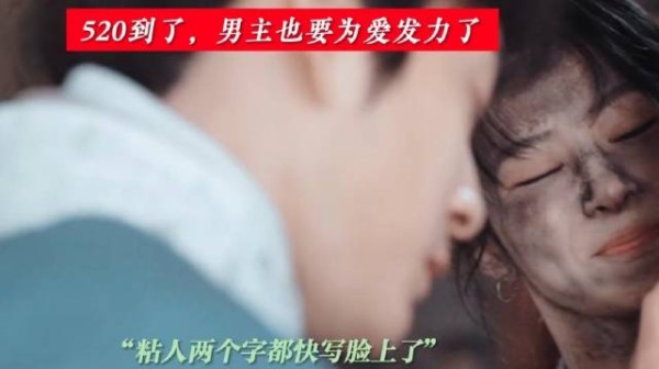 天降竹马勇敢追爱，仅用一秒就磕到了