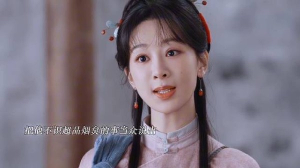 女子研制出失传古墨,打破众人偏见