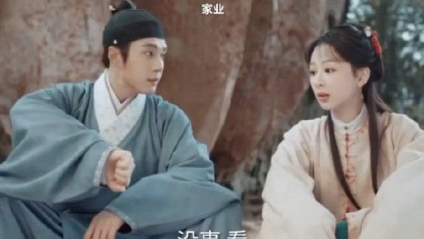 杨紫曹磊新剧李祯还原超品砚台,戚九追求引童年回忆