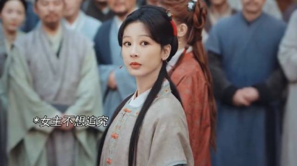 李祯顶级墨宝遭反派贬低，骆文谦当众护妻证价值