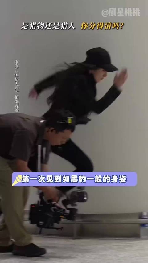 虽然瘦瘦的 但是这个跑步姿势看着就很有力量感 幂姐身姿曼妙还是太权威了