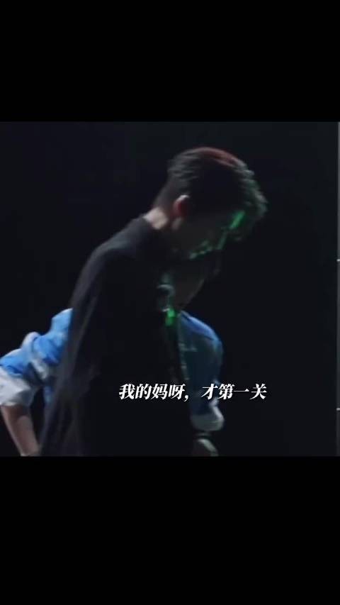 丁程鑫x金靖尖叫姐弟相依为命