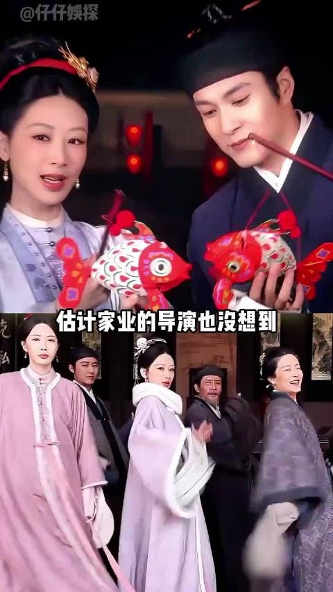 韩东君杨紫《家业》合作引爆期待