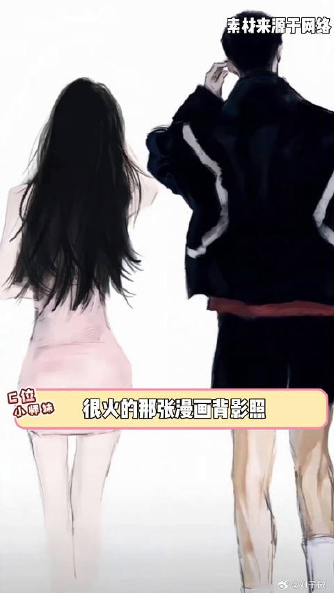昀牵孟绕，磕到你们简直易如反掌 孟子义 李昀锐 昀牵孟绕 背影杀 九重紫