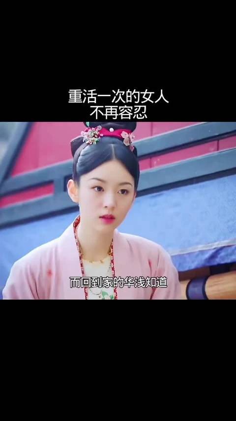 周也王星越新剧演绎梦境与现实纠葛