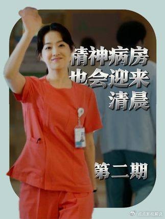 被讨厌的勇气:决定我们自身的不是过去的经历,而是我们赋予经历的意义