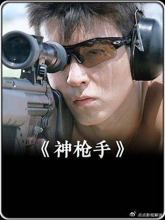 港片煤气房枪战引争议，陈冠希任贤齐对决