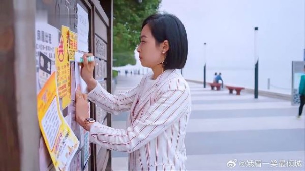 贺繁星贴寻狗启事，安慰自己，男孩被长辈亲没啥