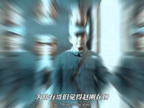 赵刚，懂规矩的李云龙