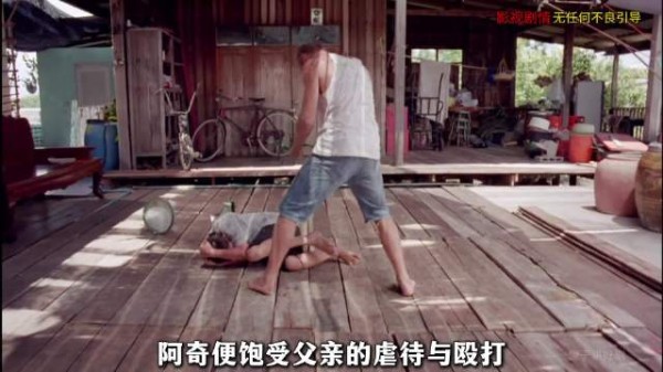 游戏最终关需弑父，儿子弃奖后发现父亲为获胜先下杀手