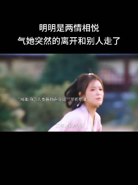 老头后悔透露多一颗,微博二创视频引热议
