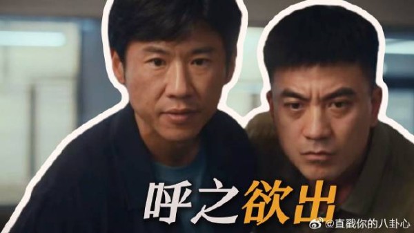 解析《低智商犯罪》三大细节揭示凶手身份