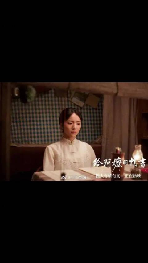 84岁阿嬷爆火后的无奈