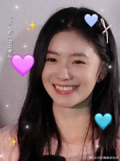 刘浩存现场告白观众，最后4秒，很难忍住不重复播放！