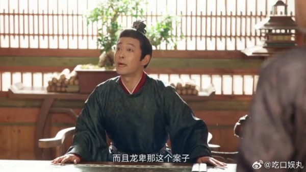 馆主不准元莫接待使团，故意调走，王昆吾一查身份难怪