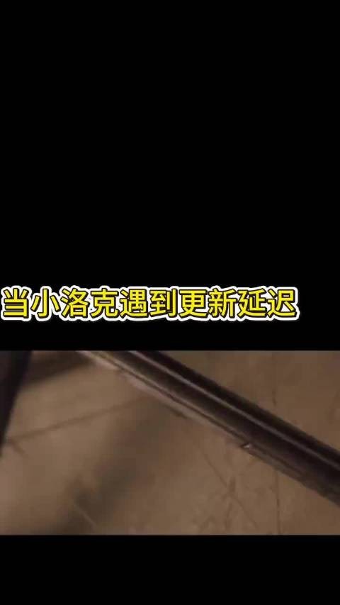 万一我远哥早八上的是棱彩球+炫彩蛋+项链呢！