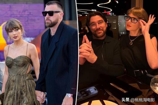 泰勒斯威夫特将签婚前协议，女方或包揽婚后生活费