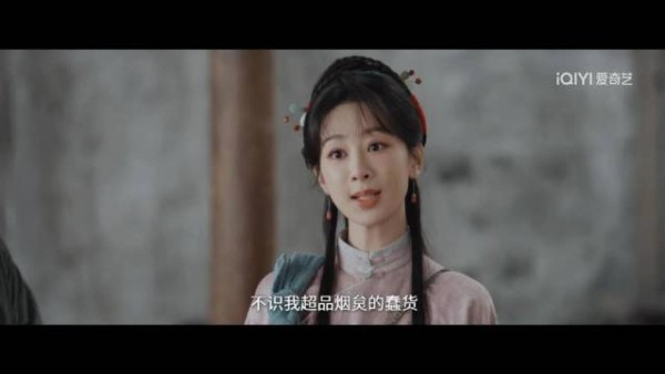 李祯进入李墨大厂，性别偏见害人不浅，李祯怼的好~ 杨紫/李祯 闻汤识面泡剧